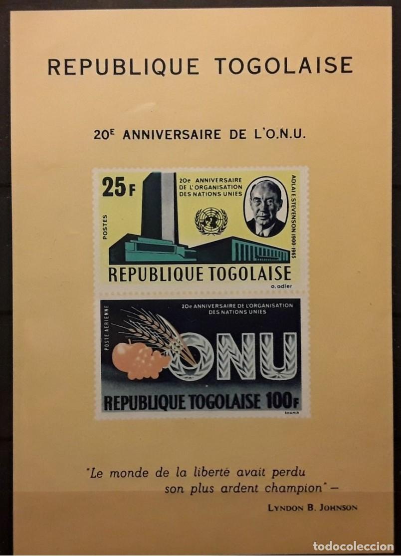Sellos: TOGO 1965 SHEET MNH 20th UNITED NATIONS NACIONES UNIDAS NATIONS UNIES ONU