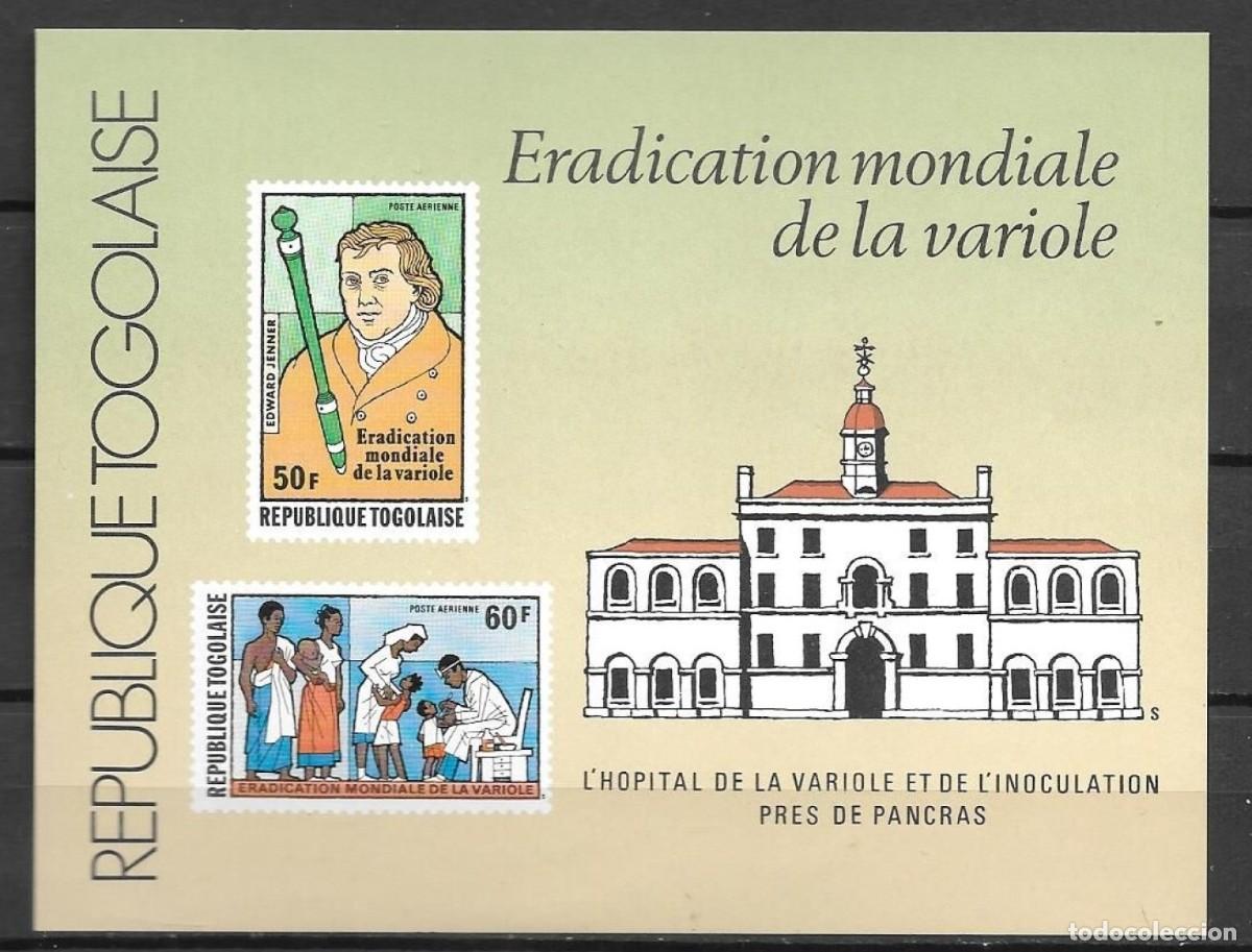 Sellos: TOGO 1978 SHEET MNH ERRADICACION MUNDIAL DE LA VIRUELA ERADICATION DE LA VARIOLE SMALLPOX