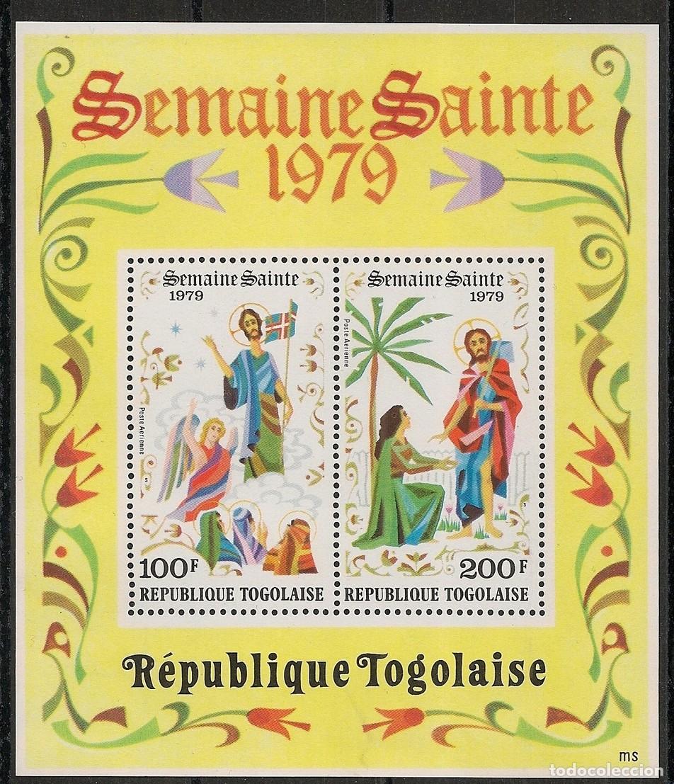 Sellos: TOGO 1979 SHEET MNH RELIGION SEMANA SANTA SEMAINE SAINTE HOLY WEEK