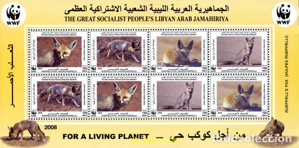 Sellos: 213728 MNH LIBIA 2008 WWF. ZORRO DE ARENA