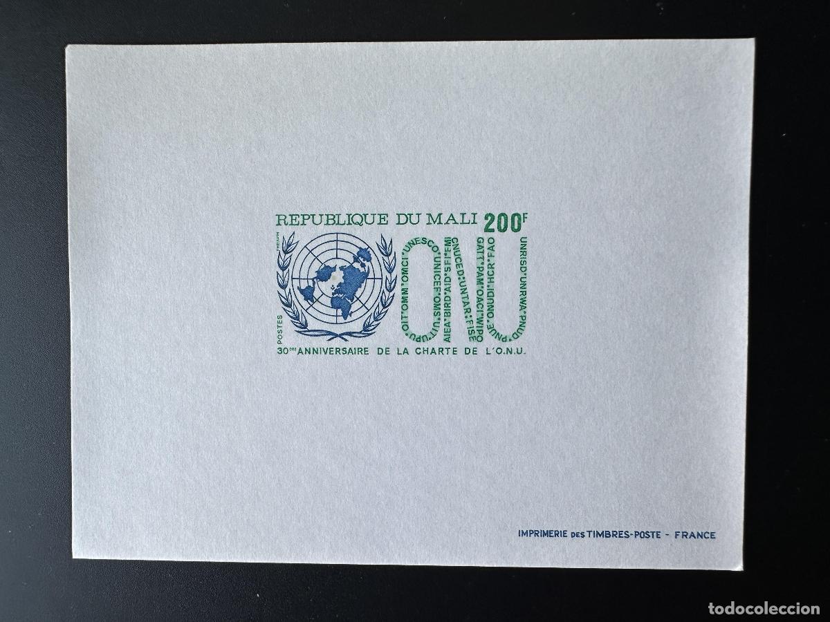 Sellos: Mali 1975 Mi. 513 prueba de lujo Emblema las Naciones Unidas ONU Carta 30