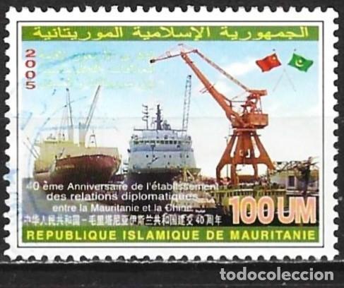 Sellos: Mauritania 2005 - Mi 1135 - YT 744 - Transporte mar&iacute;timo con China