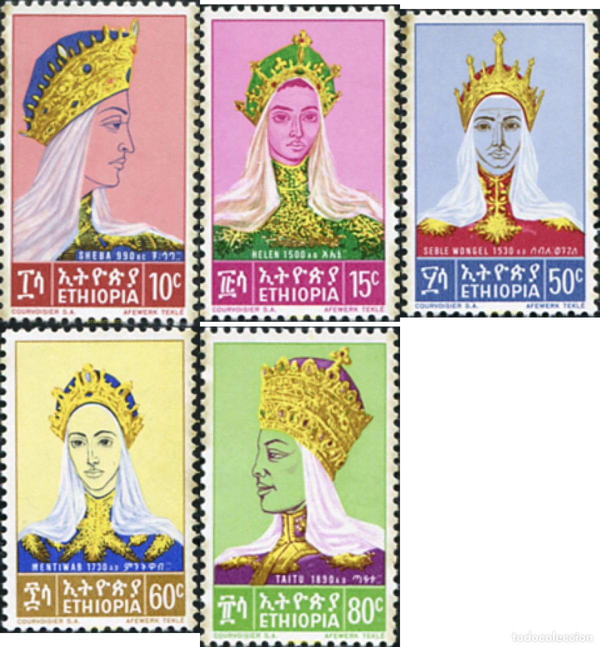 Sellos: 674829 HINGED ETIOPIA 1964 SOBERANOS