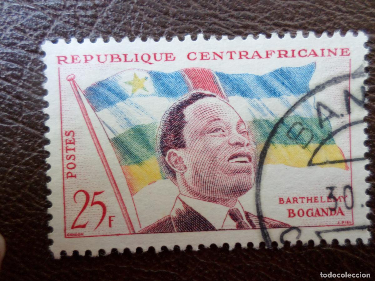 Sellos: republica centroafricana, 1959, aniversario de la republica, Yvert 2