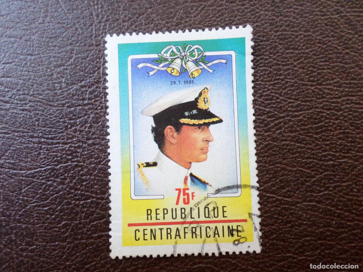 Sellos: republica centroafricana, 1981, boda del principe carlos y diana