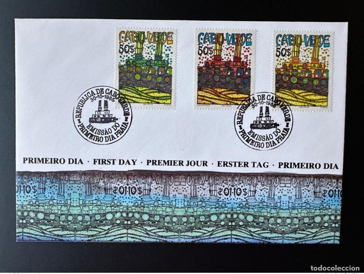 Sellos: Cabo Verde 1985 Mi.497-499 FDC 1st Day Friedensreich Hundertwasser Art Kunst