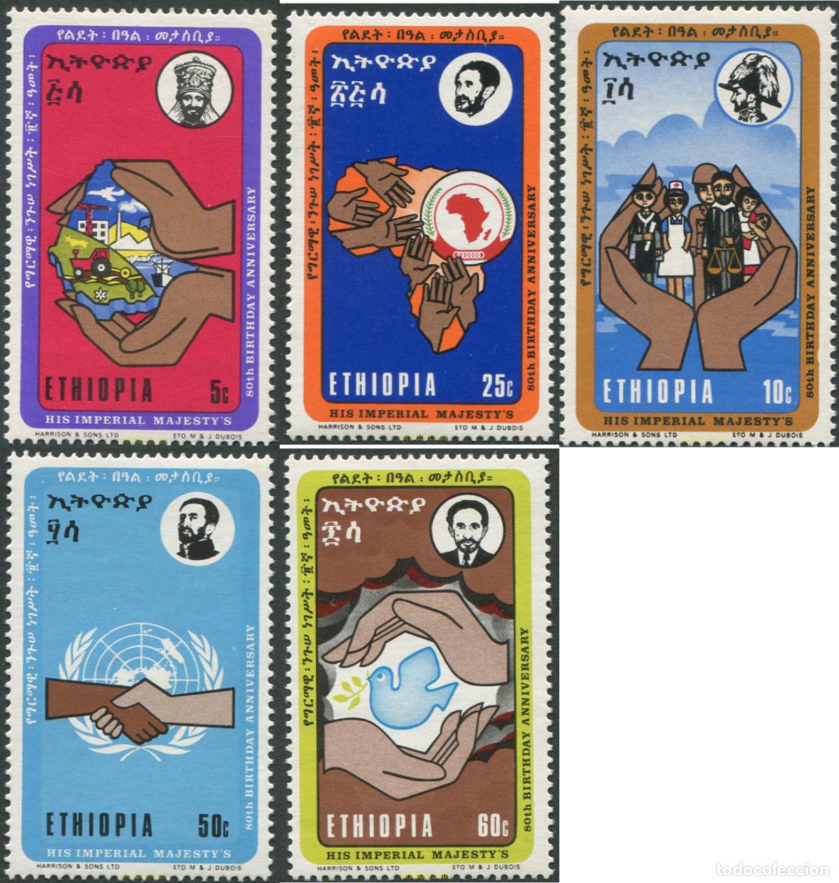 Sellos: 88848 MNH ETIOPIA 1972 80 ANIVERSARIO DE SU MAJESTAD IMPERIAL HAILE SELASSIES