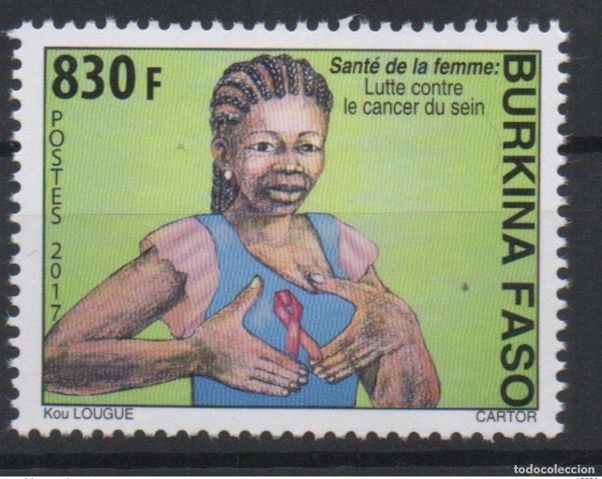Sellos: Burkina Faso 2017 Mi.? Salud de la mujer Combatir el c&aacute;ncer mama 1 val.