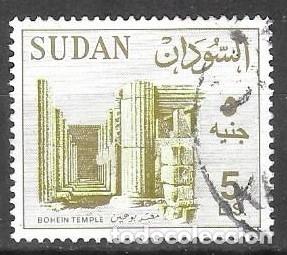 Sellos: SELLO USADO DE SUDAN 1990, YT 392B
