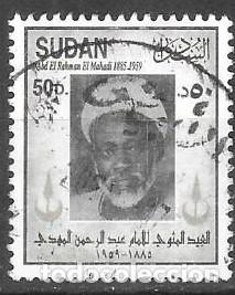 Sellos: SELLO USADO DE SUDAN 1998, YT 459