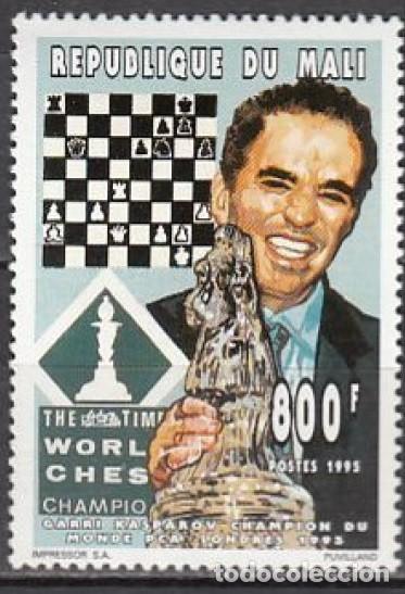 Sellos: MALI 1995 STAMP MNH GARRY KASPAROV CHESS AJEDREZ SCHACH XADREZ ECHECS SCACCHI