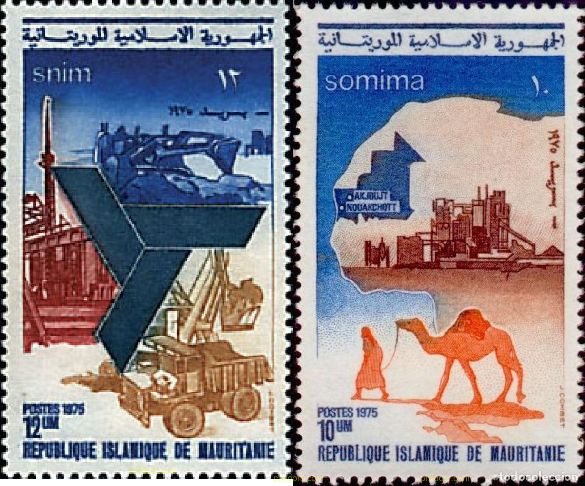 Sellos: 53038 MNH MAURITANIA 1975 INDUSTRIALIZACION