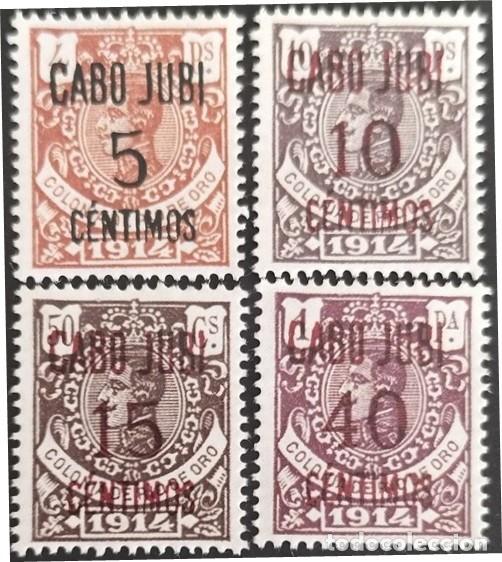Sellos: Cabo Juby MNH Edifil 1-4 Colonias Espa&ntilde;a 1916 serie completa sin fijasellos