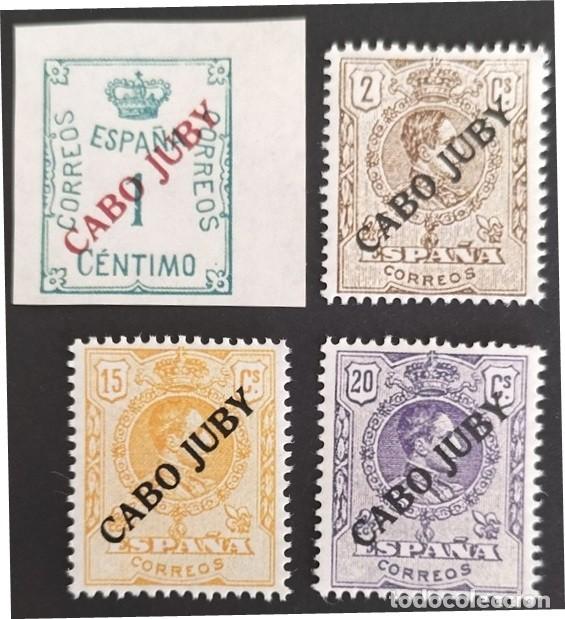 Sellos: Cabo Juby MNH Edifil 19-21 Colonias Espa&ntilde;a 1916-1923 serie completa sin fijasellos
