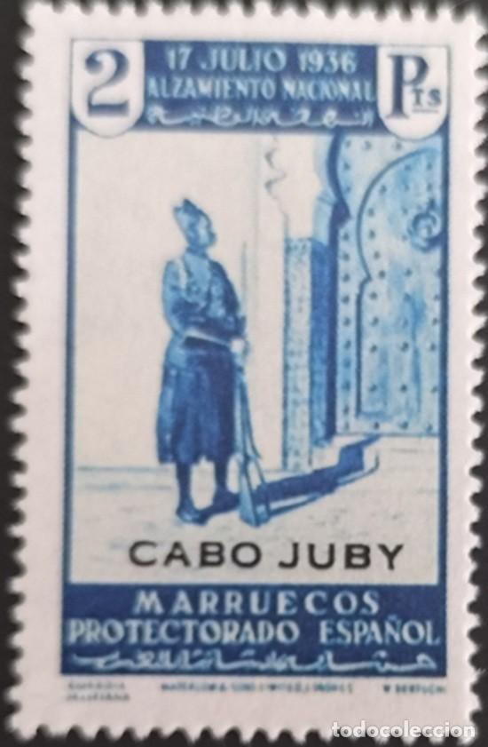 Sellos: Cabo Juby MNH Edifil 97 Colonias Espa&ntilde;a 1934-1936 sin fijasellos