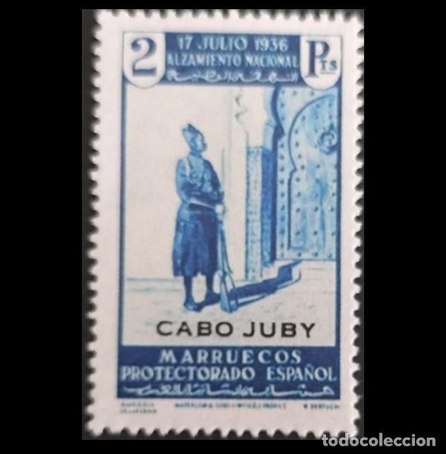 Sellos: Cabo Juby MNH Edifil 97 Colonias Espa&ntilde;a 1934-1936 sin fijasellos
