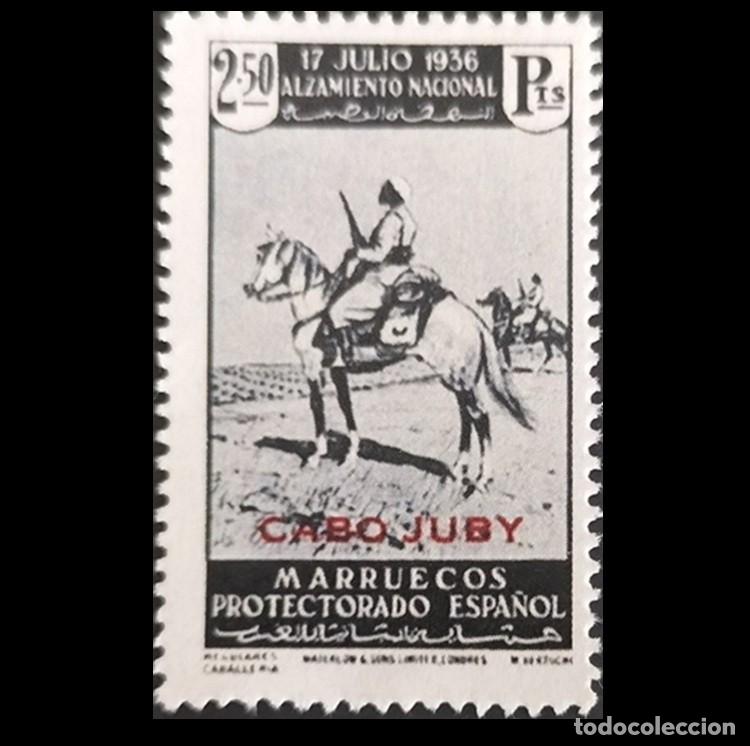 Sellos: Cabo Juby MNH Edifil 98 Colonias Espa&ntilde;a 1934-1936 sin fijasellos