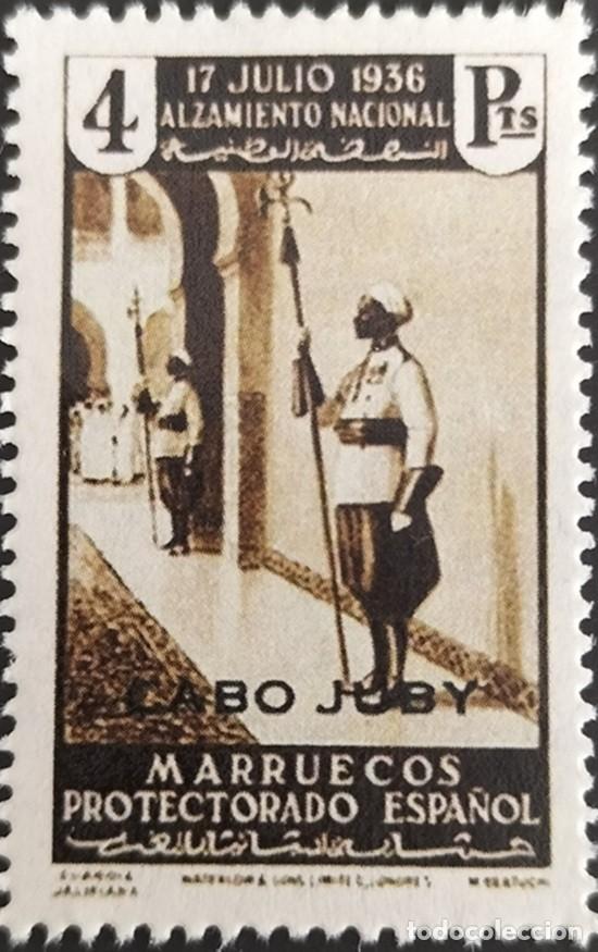 Sellos: Cabo Juby MNH Edifil 99 Colonias Espa&ntilde;a 1934-1936 sin fijasellos