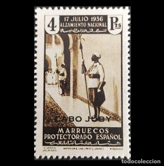Sellos: Cabo Juby MNH Edifil 99 Colonias Espa&ntilde;a 1934-1936 sin fijasellos