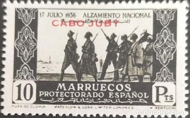 Sellos: Cabo Juby MNH Edifil 100 Colonias Espa&ntilde;a 1934-1936 sin fijasellos