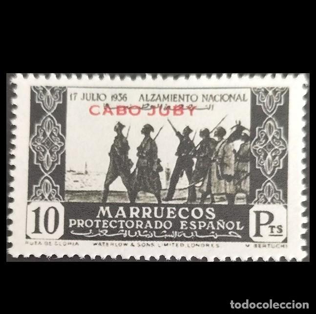 Sellos: Cabo Juby MNH Edifil 100 Colonias Espa&ntilde;a 1934-1936 sin fijasellos
