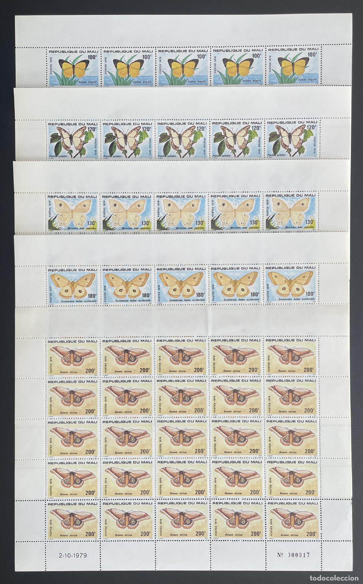 Sellos: Mali 1979 YT 349-353 bloque mariposas Eurema Papilio Bunaea fauna