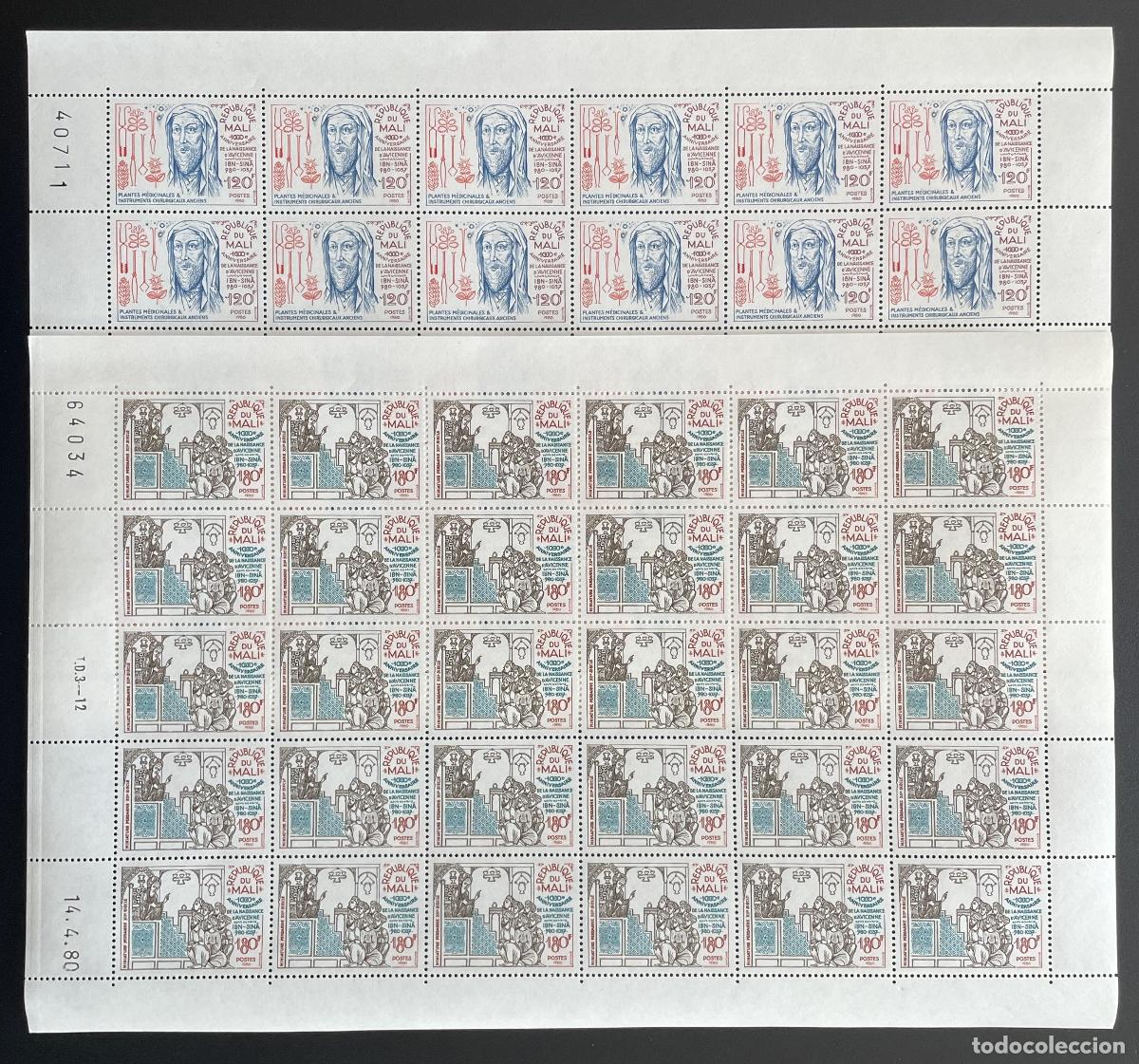 Briefmarken: Mali 1980 YT 373-374 tabl&oacute;n Avicena Ibn Sina medicina plantas