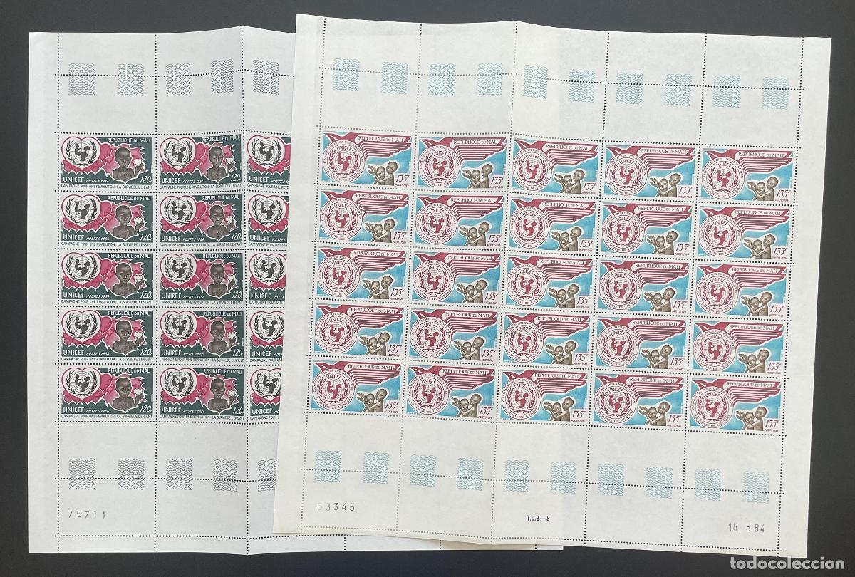 Sellos: Mali 1984 YT 500-501 tablero UNICEF campa&ntilde;a supervivencia infantil