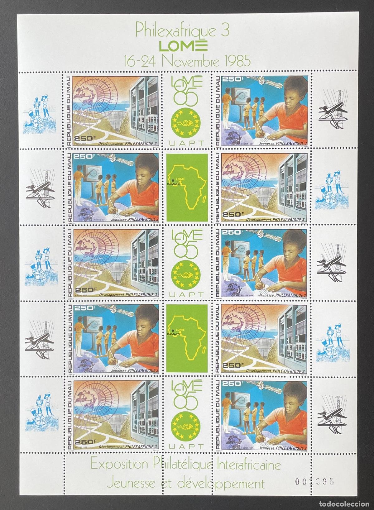Sellos: Mali 1985 YT 526A tablero Philexafrique 3 Lom&eacute; juventud desarrollo