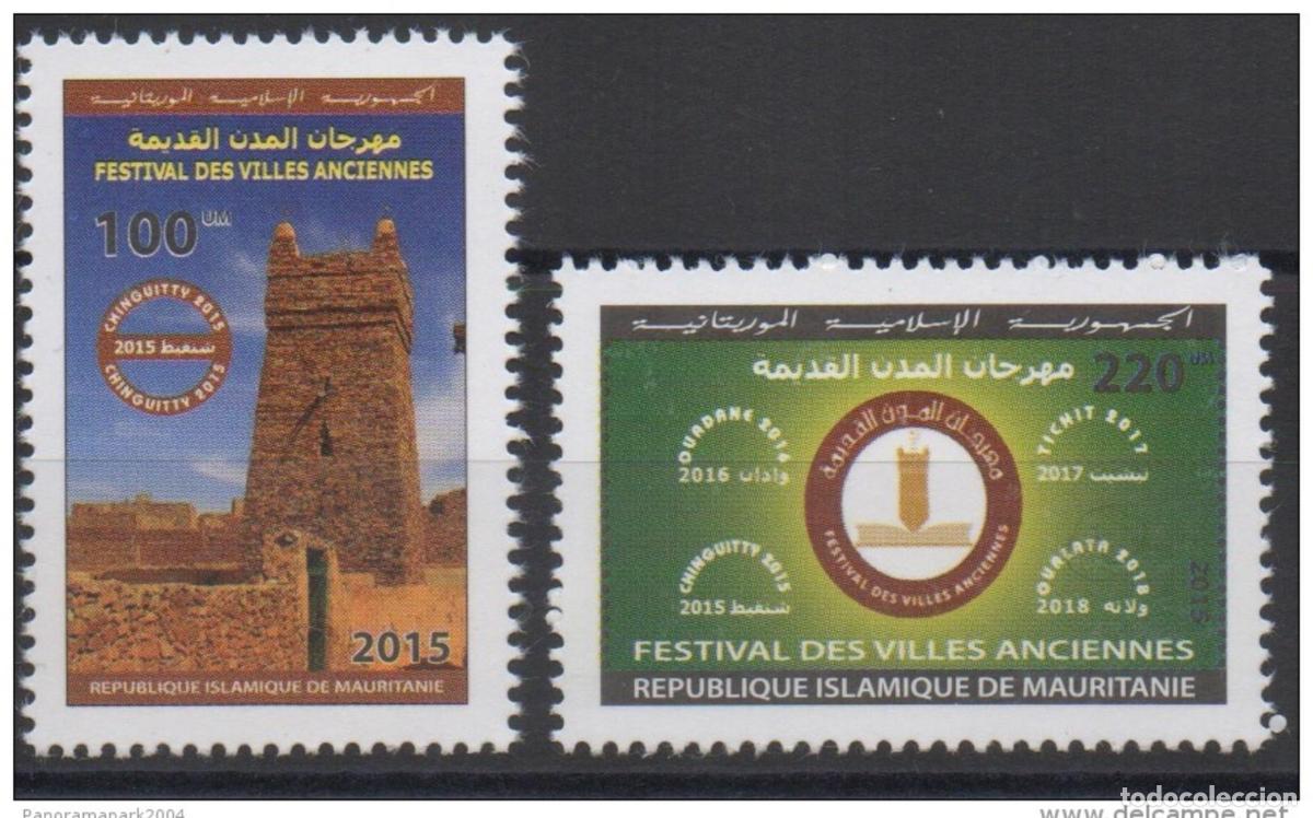 Sellos: Mauritania 2015 Mi. 1224-1225 Festival de pueblos antiguos Chinguitty **