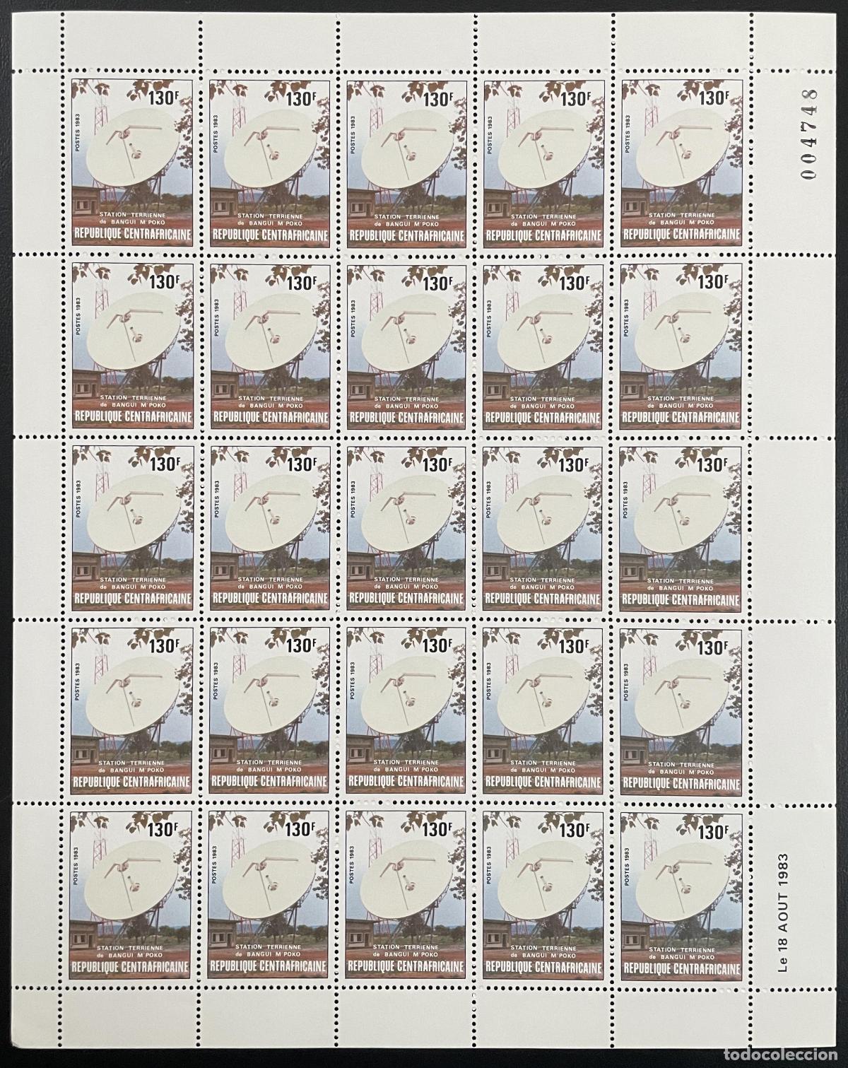 Sellos: Central African 1983 YT 570A tabl&oacute;n sat&eacute;lite estaci&oacute;n terrena telecom Bangui