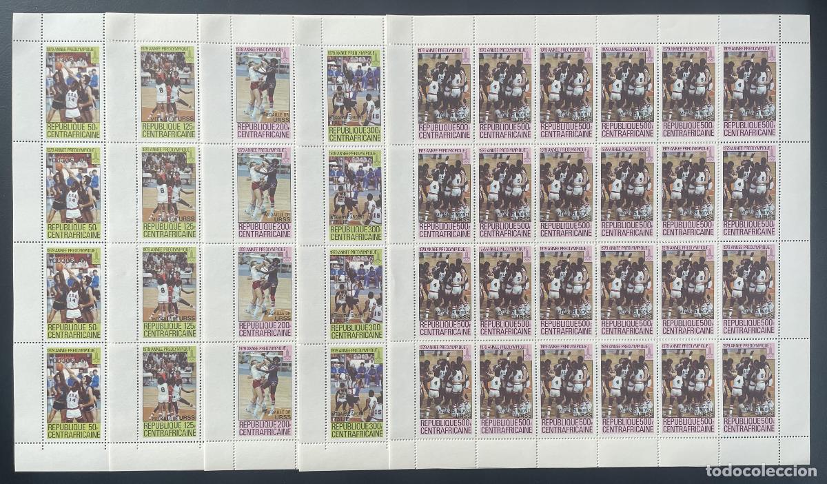 Sellos: Centroafricano 1980 YT 418-422 tabl&oacute;n sobrecargado Juegos Ol&iacute;mpicos Baloncesto de Mosc&uacute;