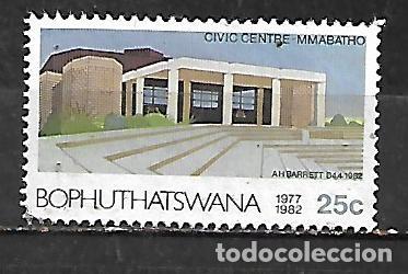 Sellos: 1982: BOPHUTHATSWANA 5&ordm; Aniversario de la Independencia (usado)