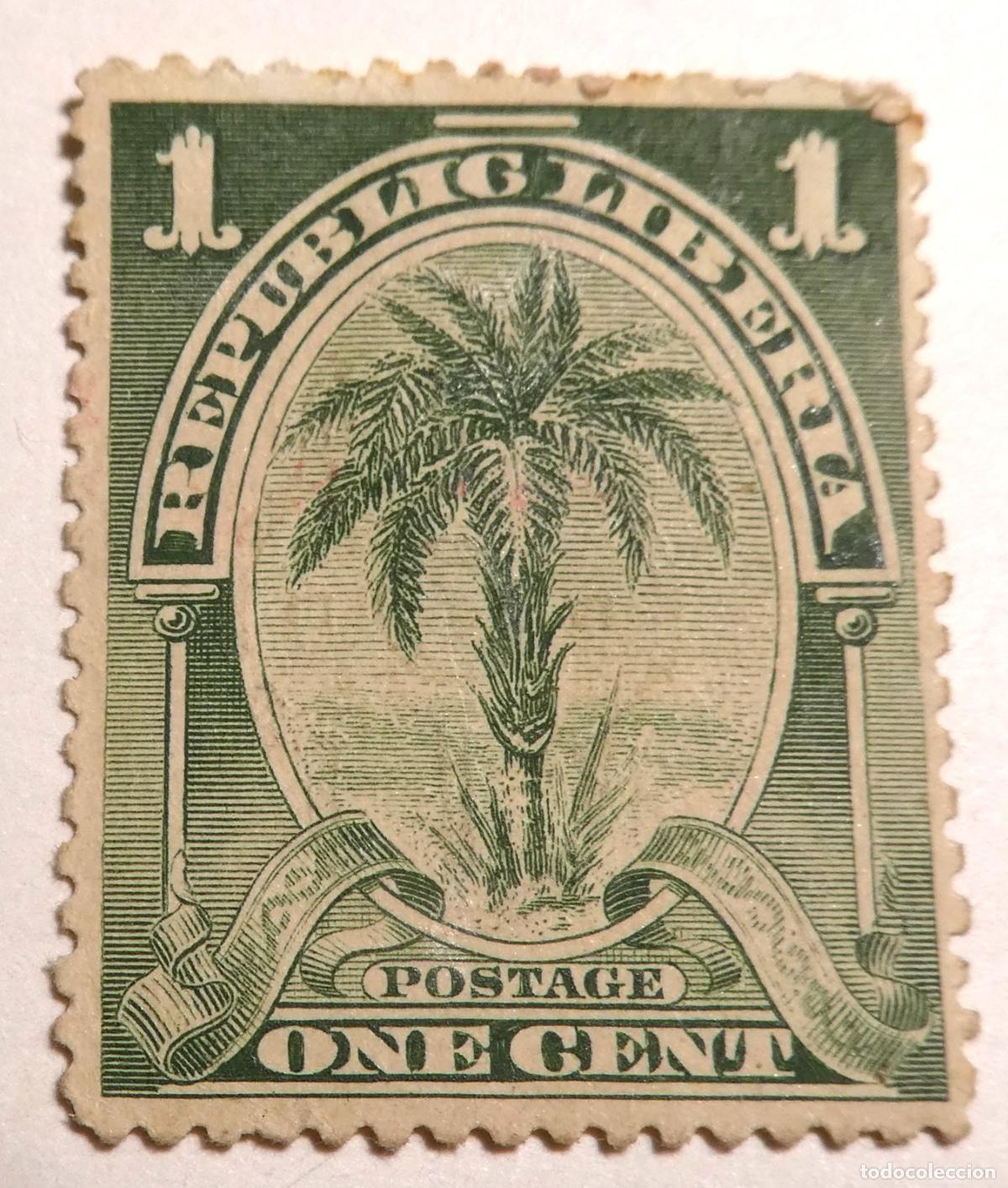 Sellos: Sello postal de Rep&uacute;blica de Liberia, 1 c&eacute;ntimo 1896 palmera aceitera
