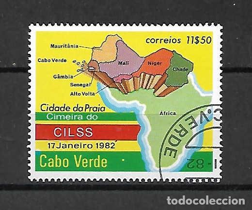 Sellos: Mapa de paises CILSS, Cabo Verde, sello a&ntilde;o 1982