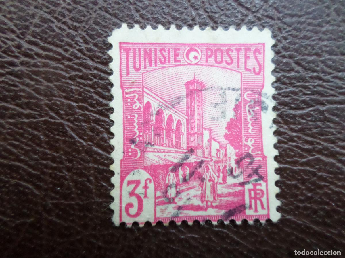 Sellos: tunez, 1945, mezquita halfaouine, Yvet 285