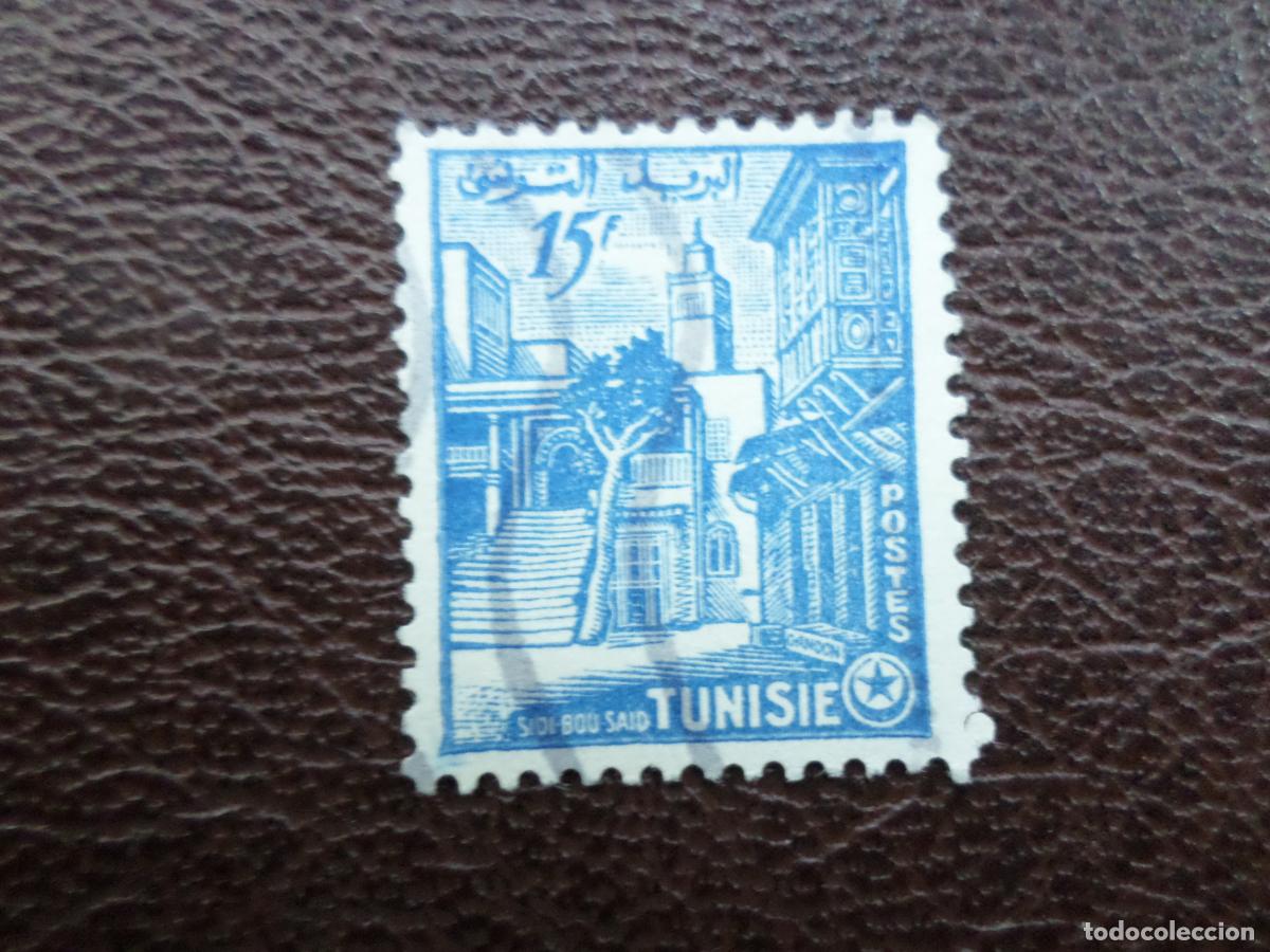 Sellos: tunez, 1956, sidi bou said, Yvert 411