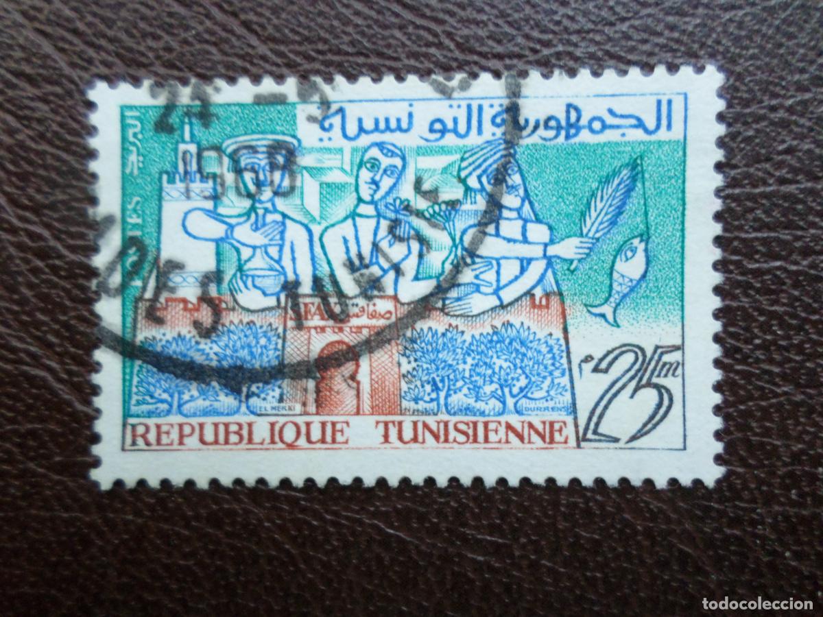 Sellos: tunez, 1959, sfax, Yvert 484