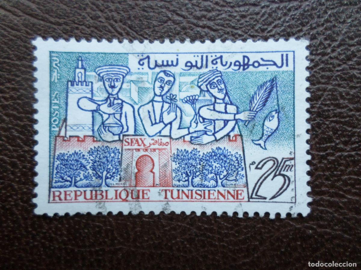 Sellos: tunez, 1959, sfax, Yvert 484