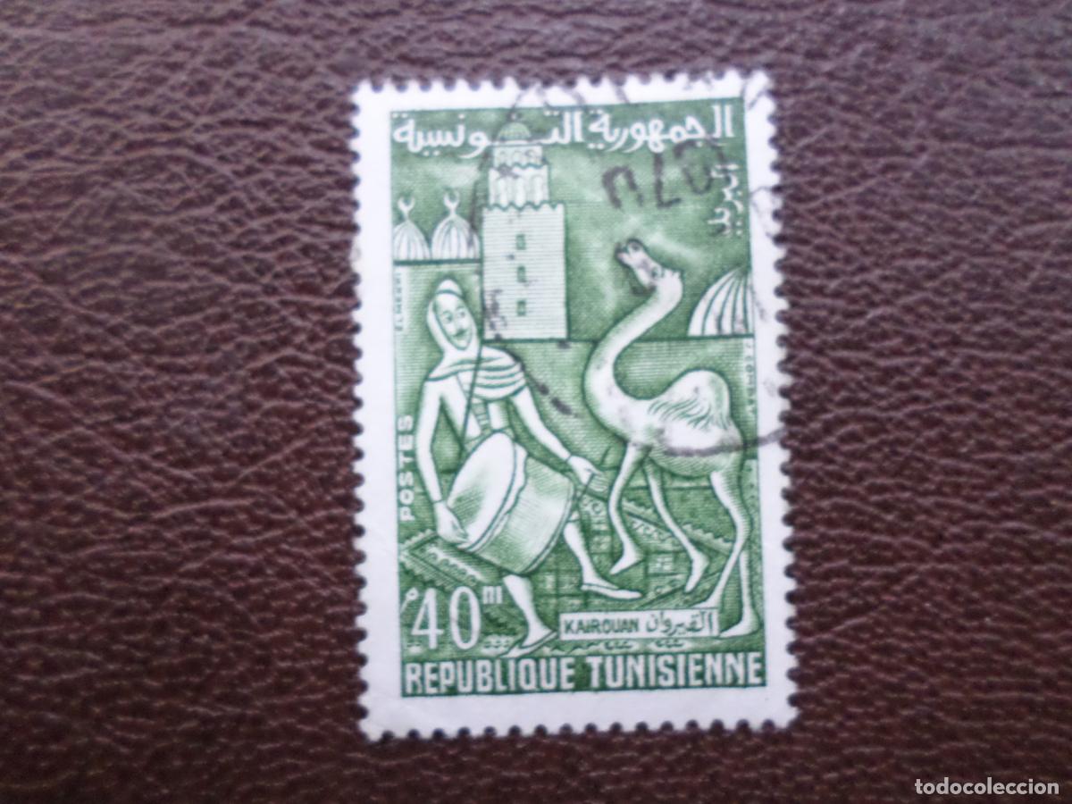 Sellos: tunez, 1959, kairouan, Yvert 486