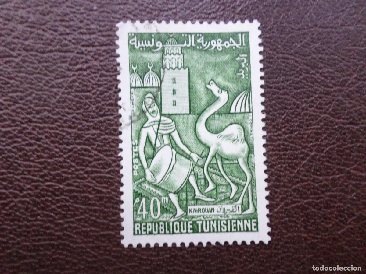 Sellos: tunez, 1959, kairouan, Yvert 486