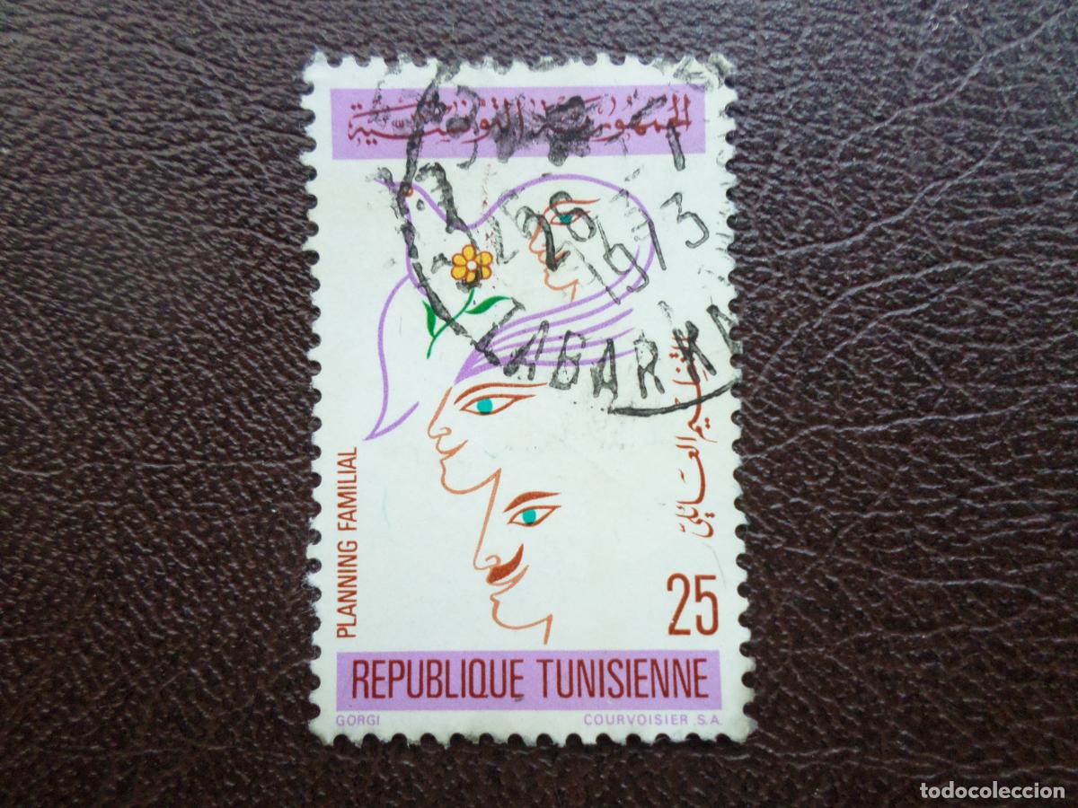 Sellos: tunez, 1973, planificacion familiar, Yvert 740