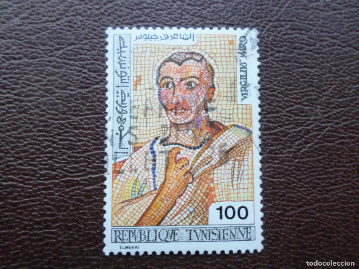 Sellos: tunez, 1976, mosaico de virgilio, sello usado