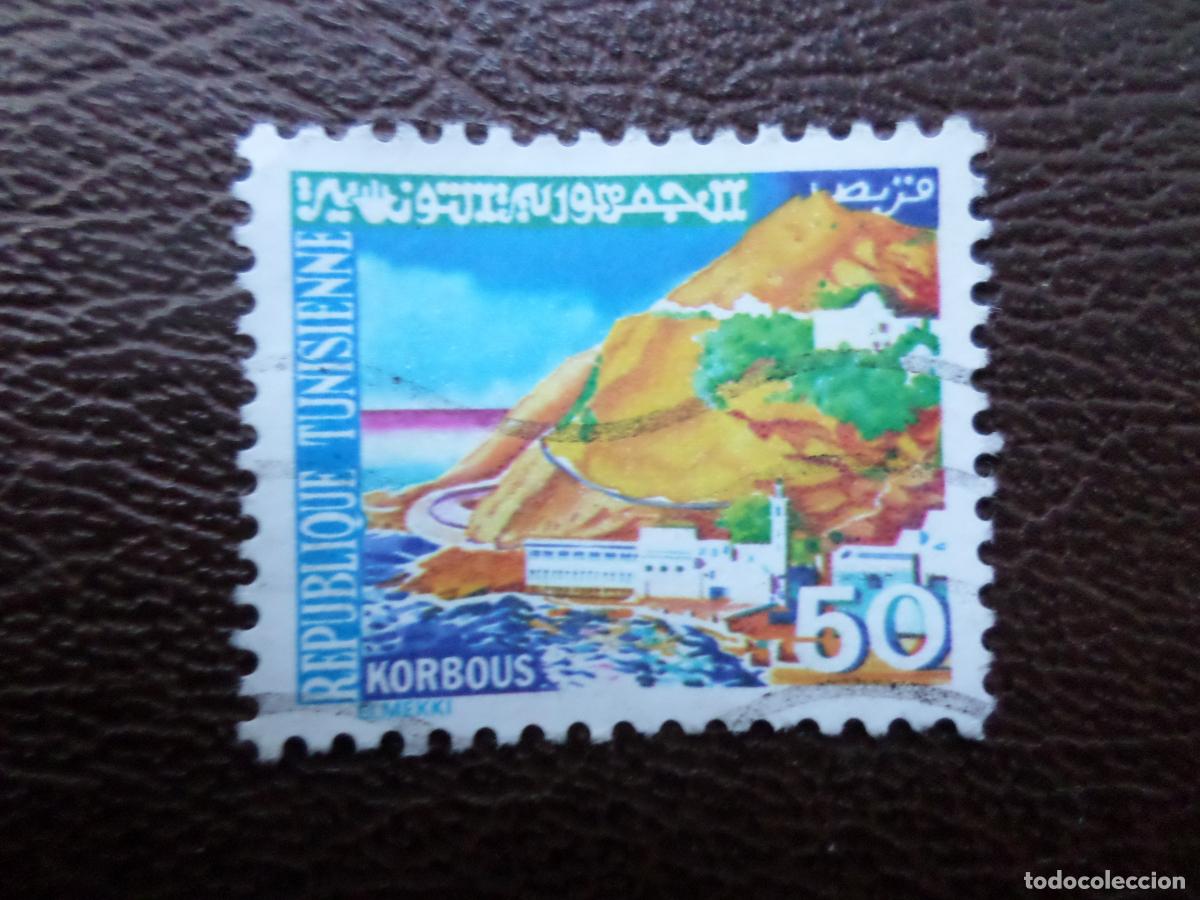 Sellos: tunez, 1979, korbous, sello usado