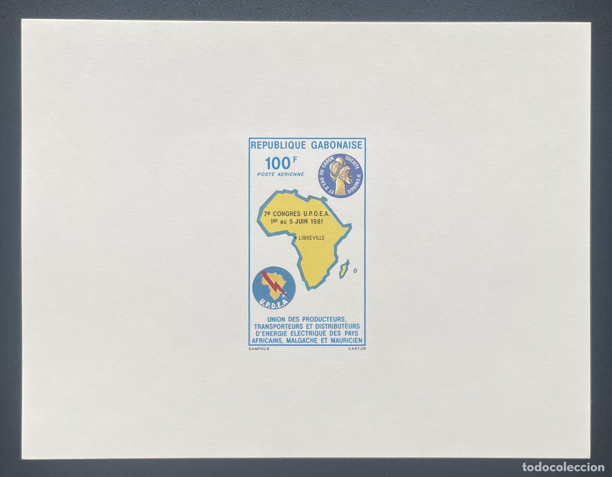 Francobolli: Gab&oacute;n 1981 Mi. 776 evento de lujo UPDEA Congreso Libreville &Aacute;frica energ&iacute;a