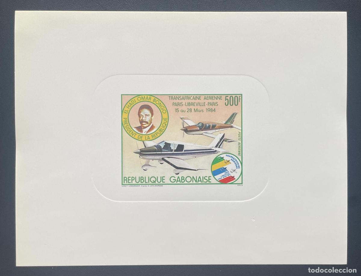 Sellos: Gab&oacute;n 1984 Mi. 897 avi&oacute;n Bongo de aviaci&oacute;n transafricana prueba lujo