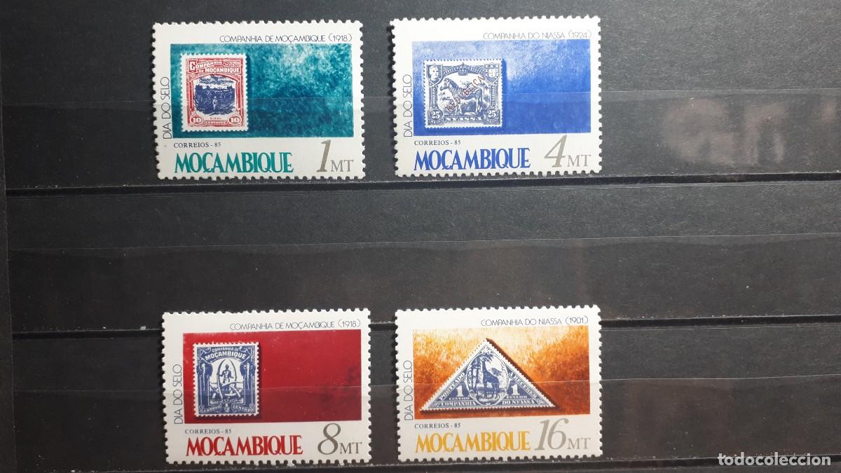 Sellos: MOZAMBIQUE. A&Ntilde;O 1985. **. YVERT 1014/7
