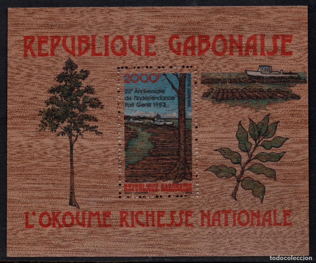 Sellos: HOJA BLOQUE REPUBLICA DE GABON NUEVA A&Ntilde;O 1982 N&ordm; MICHEL BL47
