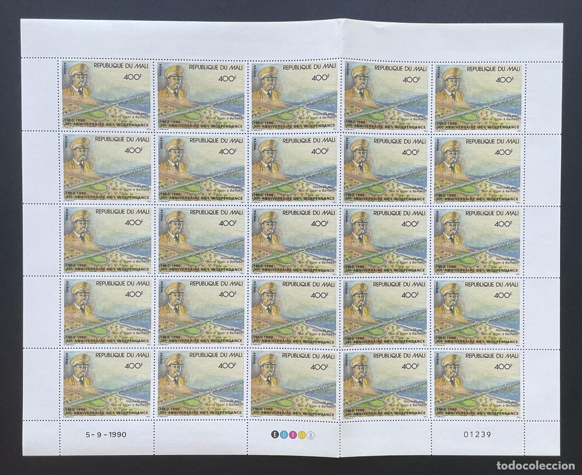 Sellos: Mali 1990 YT 564 hoja 30 aniversario independencia puente N&iacute;ger