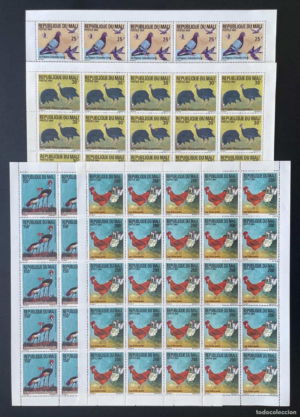 Sellos: Mali 1994 YT 622-625 paloma pintada grulla coronada gallo aves